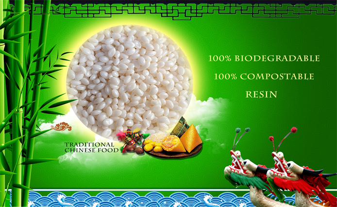 Happy the Dragon Boat Festival！