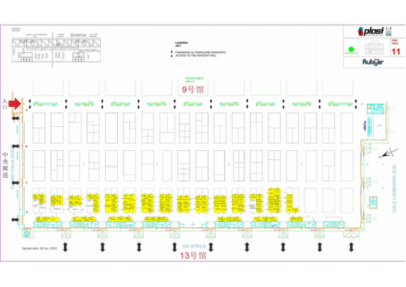 Welcome to join the largest rubber industry exhibition in Europe in 2023, International Exhibition for plastics and rubber industries.
