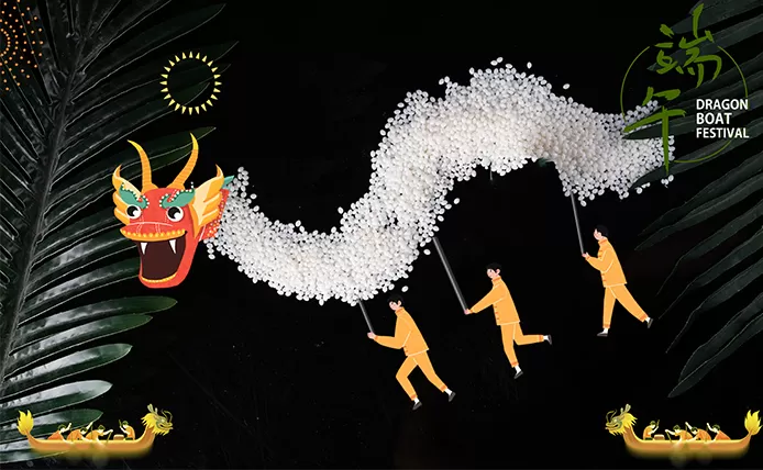 Happy the Dragon Boat Festival！