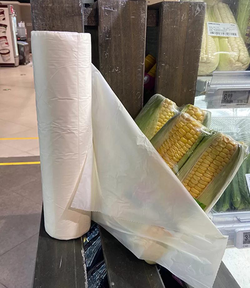 Custom 100% Compostable Flat Bags