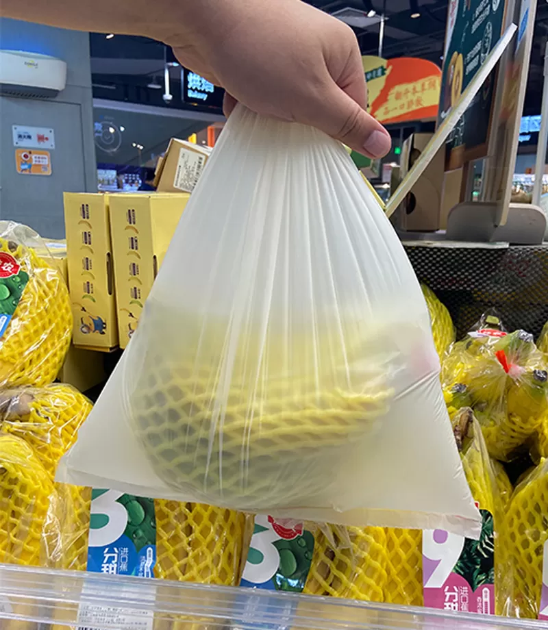 Custom 100% Compostable Flat Bags